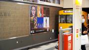 Urban Art Photography Expo Metro Berlin 2020 U-Bahn Mehringdamm. 