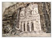 «Petra's Treasure». 