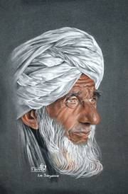 La Sagesse. Gérard Bel