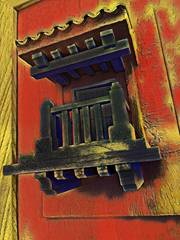 Blads 001. Omár Balkoart