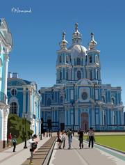 2024-11-15 Saint-Pétersbourg Monastère et Cathédrale de Smolny. 