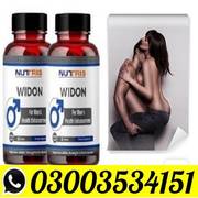 Widon Tablets in Pakistan - 03003534151. Online151 Online151