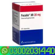 Focalin xr Tablets In Lahore=03002031440=. Swada Dscd