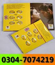 03047074219. Gttyytrbgr Gttyytrbgr