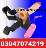 Silicon condom with belt in Lahore -03047074219. Condomsale27 Condomsale27