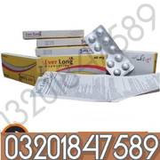 03201847589 %% Everlong Tablets In Faisalabad. Mk9121996 Mk9121996