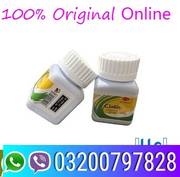 Cialis 30 Tablets in Rawalpindi - 03200797828. Openhelpshop665 Openhelpshop665