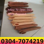 Silicone condom in pakistan Allow To Open -03047074219. 