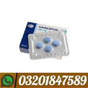 03201847589 ? ? ? Viagra Tablets in Lahore. 