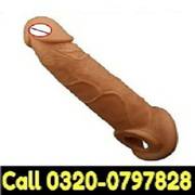 Silicone Condom In Pakistan - 03200797828. 